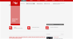 Desktop Screenshot of nika-trade.com.ua