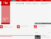 Tablet Screenshot of nika-trade.com.ua